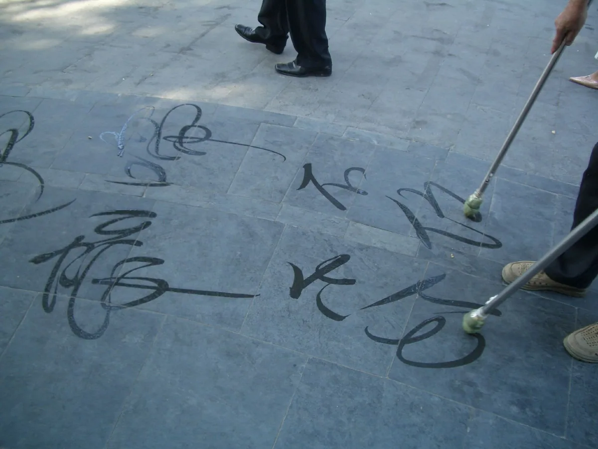 Simplified and Traditional Chinese: Which One to Learn